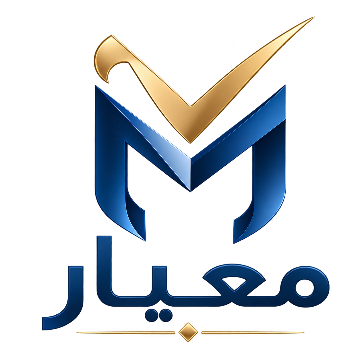 معيار